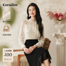 珂莱蒂尔【艺彩鎏光】25蕾丝透视长袖衬衫女时尚优雅气质上衣 淡黄 M