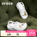 卡骆驰（CROCS）洞洞鞋贝雅男鞋女鞋轻便耐磨一脚蹬拖鞋休闲鞋|10126 白-100 37 /38(230mm)