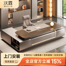 沃霖（wolin）E0级老板桌高端办公桌老板桌现代老板办公桌董事长办公桌总裁桌 2.4米老板桌【双柜】+2.4米文件柜+手动版老板椅