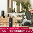 泰摩栗子C5手冲咖啡壶套装 手磨咖啡家用咖啡具 新年礼盒情人节礼物 栗子C5礼盒-【臻选版|黑色】