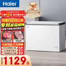 海尔（Haier）300L单温冰柜小型家用小冰柜冷藏冷冻两用转换深冷冷柜小冰箱减霜一级能效BC/BD-300GHPDZ国家补贴