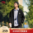 李宁卫衣男女款简约LOGO运动宽松开衫连帽外套AWDU973