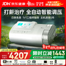 瑞迈特呼吸机打呼噜家用E5B25APlus触屏双水平便携智能舒适止鼾睡眠暂停