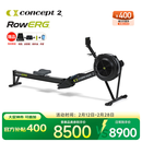 concept2美国品牌concept2划船机C2风阻划船器RowERG家用 RowErg标准版黑色