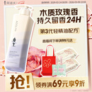 阿道夫精油沐浴露420ml 滋润舒缓 精油香氛沐浴液沐浴香露热门商品