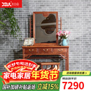 木中央 红木家具 非洲花梨（学名：刺猬紫檀）中式梳妆台0.98米 实木化妆桌凳套装 简约穿衣镜 0.98米梳妆台+凳（非洲刺猬料）