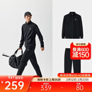 安踏运动套装男士冬季防风立领开衫外套跑步长裤运动服裤休闲服裤