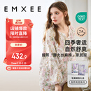 嫚熙（EMXEE）【唐艺昕同款】春夏孕妇丝麻棉哺乳睡衣产妇胸垫月子服家居服L码