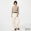 优衣库常规款女装针织廓形长裤/弯刀镰刀裤子483722 482287 482287/01乳白色 S