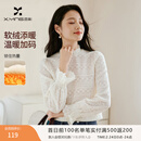 香影法式白色蕾丝衫女2025秋冬新款半高领正肩打底衫气质镂空上衣 鹭白 M 160/84A/95-110斤