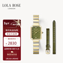 LOLA ROSE罗拉玫瑰方糖小绿表手表女士汤唯同款生日新年情人节礼物送女友