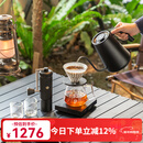 泰摩进阶手冲咖啡壶套装 磨豆机温控壶咖啡器具新年礼盒情人节礼物 进阶型套装-【栗子S3曜石黑】