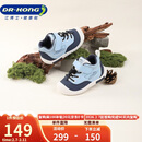 江博士学步鞋步前鞋冬季男童舒适软底宝宝鞋B13244W011蓝色22码