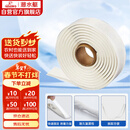 潜水艇（Submarine）NB180 固定安装马桶胶 马桶密封胶条 密封胶泥  粘瓷宝