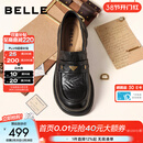 百丽（Belle）元宝乐福鞋女鞋2026春季新款商场同款羊皮黑色小皮鞋E9L1DAA6 黑色 37 (235mm)