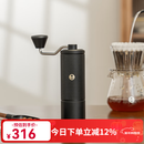 泰摩栗子C手摇磨豆机 家用手动咖啡豆研磨机 磨豆器礼物 C5-曜石黑【全能版】