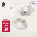 babycare婴儿口水巾纯棉纱布三角巾围嘴围兜一次性柔软防水便携-西高地