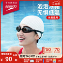速比涛（Speedo）成人硅胶泳帽泡泡帽长发舒适防水护耳时尚游泳帽 白色