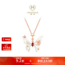 周大福 MONOLOGUE独白古巴比伦白贝蝴蝶钻石18k金吊坠 MV406生日礼物