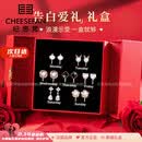 纪思梵轻奢品牌时尚饰品一周耳环礼盒时尚首饰女耳钉耳饰生日纪念日礼物 耳夹款无耳洞可戴(代写贺卡 )