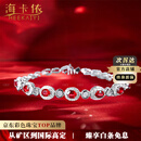 海卡依手链女士缅甸鸽血红色宝石手链奢侈首饰情人节新年礼物 2.62克拉 缅甸鸽血红宝石手链/无烧