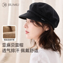 玖慕（JIUMU）女士亚麻贝雷帽百搭帽子女夏季女款画家帽八角帽报童帽女生蓓蕾帽