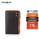 新秀丽（Samsonite）男士多功能钥匙包牛皮零钱包汽车钥匙扣男士生日礼物TK7