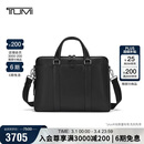 途明（TUMI）MONROE商务公文包出差通勤牛皮革男士电脑包轻便黑色
