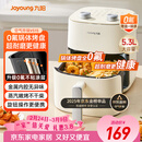 九阳（Joyoung）免翻面高效烘烤蒸汽嫩炸 蒸烤炸一体空气炸锅5.3L大容量家用实用多功能全自动不用翻面 KL50-V515