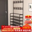 木双福鞋架门口多层家用鞋帽一体鞋柜出租屋置物架宿舍收纳柜