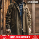 马登工装 美式复古磨毛连帽风衣男秋M51改良做旧全棉防风字母印花外套 咖啡色 （宽松偏大） XL