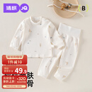 婧麒（JOYNCLEON）宝宝秋衣秋裤套装高腰护肚婴儿纯棉套装男女分体内衣 Jtz202887