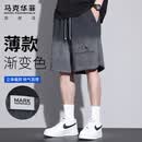 马克华菲（MARK FAIRWHALE）短裤男士夏季美式宽松印花裤子男夏天薄款男生运动五分裤休闲男裤