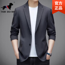 THOM BKDINR汤姆高端品牌男士西服春秋季休闲商务正装修身小西装中青年便服单 灰色【礼盒包装】 XL 180