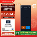 科大讯飞翻译机4.0/4.0星火版/双屏翻译机多语种离线翻译方言翻译出国旅游同声口语学习出境游 翻译机4.0 星火版 搭载星火大模型