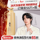 阿道夫防脱固发洗发水500ml 生姜健发固根洗头膏控油清爽洗发露热门商品