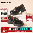 百丽情人节礼物女乐福鞋女英伦小皮鞋通勤单鞋JD007CM5 黑色-哑光 37