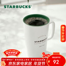 星巴克（Starbucks）经典传承陶瓷马克杯355ml经典款简约水杯泡茶杯办公室情人节礼物