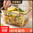 大容量玻璃冰箱保鲜盒微波炉玻璃密封罐腌泡菜坛子泡椒凤爪收纳盒 绿色-2600ml【冰箱密封锁鲜】