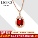 伊彩珠宝 卢比来红碧玺项链吊坠女18K金 南非钻石彩宝项链女神节礼物 2.5克拉 吊坠+18k金链 