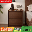 家逸实木床头柜卧室轻奢高级感简约小户型收纳边柜子置物架2026全新款