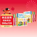 学而思ReadingA-Z儿童英语英文分级阅读1-10阶(20盒)正版RAZ新升级 学前少儿幼小衔接英语教材美国原版幼儿园小班群文课本教材 配套练习册音频 儿童年货节送礼