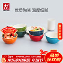 双立人（ZWILLING）碗陶瓷碗套装家用汤碗面碗防滑多用碗家用餐具套装 彩虹碗6件套