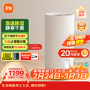 米家小米除湿机家用抽湿机日除湿量22L5重降噪卧室轻音除潮干衣机智能CSJ0122DM