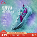 李宁超轻2025 迪士尼怪兽大学丨篮球鞋男子高回弹专业比赛鞋ABAV007