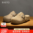 百思图26夏厚底休闲包头懒人勃肯鞋半拖外穿女拖鞋W1059BH6  杏色 37