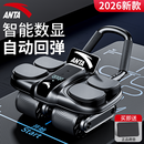 ANTA四轮健腹轮自动回弹腹肌健身器材训练神器卷腹瘦肚子2026新款 【健身垫组合】智能计数灰色款+专用垫（送加厚跪垫）