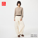 优衣库常规款女装针织廓形长裤/弯刀镰刀裤子483722 482287 482287/01乳白色 S