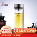 希诺（heenoor）双层玻璃杯男家用商务办公泡茶杯子过滤车载水杯XN-9607 410mL