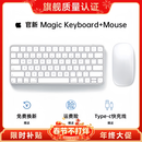 果坊【热卖榜·第1名】妙控鼠标键盘适配苹果ipad平板MacBook笔记本电脑台式air 无线蓝牙键鼠套装静音 【键鼠套餐-苹果白】原厂质量认证丨原版妙控键位 顶配同芯【官新1:1还原丨妙控手势】